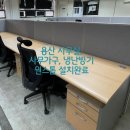 용산-현장-1661 이미지