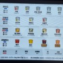 더리터 하양우미린점 이미지