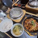 채선당 부산역점 앞 이미지