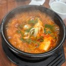 신라해장국 | 부산 김해공항근처 한식당 맛집 신라해장국대저점 추천메뉴