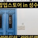 올포기어