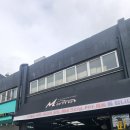 카카오토스팀손세차 | 부천세차장 모토카워시 띠띠빵빵손세차 실내 스팀 세차 후기.