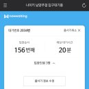 한솔냉면 이미지