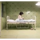 대구정신병원 이미지