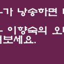 노헤어샵 이미지