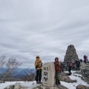 12월8일(일) 치악산(입석사~비로봉~구룡사) 국립공원.100대명산 이미지