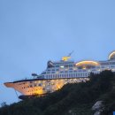썬크루즈 호텔&리조트 이미지