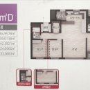 금호어울림2단지 이미지