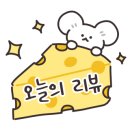 대현옻닭식당 이미지