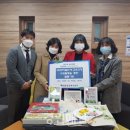 인천공항중학교 이미지