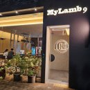 마이램9 이미지