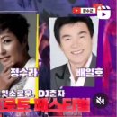 제17회 장수 한우랑 사과랑 축제 이미지