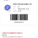 피자헛 개봉2호점 이미지