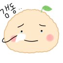 김밥나라대방점 이미지