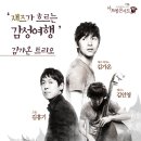 ㈜현대화이바 이미지