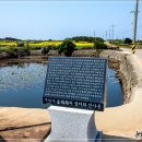 김석린 진사 생가 이미지