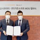 가온소프트 이미지
