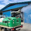 ㈜체시스 이미지