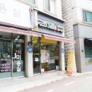 피자스쿨상동라일락점 네이버블로그