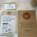 역카페]안다미로 팬케이크 천호 ㅣ 깔끔 아늑한 감성에서 즐기는 키위소르베 바질토마토에이드 솔직후기
