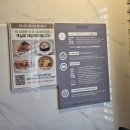 샤이어호텔2 이미지