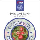 탄현식품 이미지