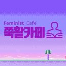 미욜 이미지