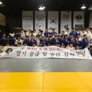 제이탑 & 범 유도 클럽 이미지
