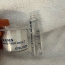 서충주 신도시 상가 앞 | 서충주 신도시 피부관리샵 도스킨에서 신부관리 물광케어 받아본 솔직후기