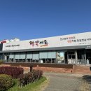 짬뽕지존쌍용점 이미지