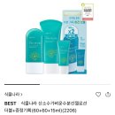 23.07.04 ~ 23.07.07 :: 아는 만큼 재밌는 일기