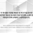 루아치과의원 이미지