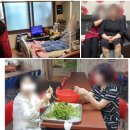 양정재가노인복지센터 이미지