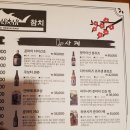 씨스타(seastar) 이미지