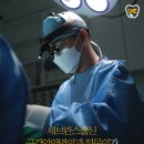 연세으뜸치과의원 이미지