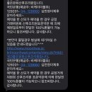 좋은문화 산후조리원 | 부산 좋은문화병원 산후조리원 가격 면회 계약금 후기