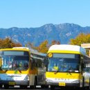 삼원슈퍼 이미지