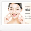 제이디메디칼 이미지