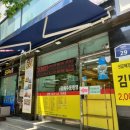남매청과 - 화성시 31만세로 1105 | 남매청과