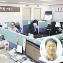 일등정보통신 이미지
