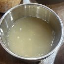 칠성시장 | 대구 북구 대구뽈찜 제대로 즐긴 칠성시장맛집 사랑채찜요리전문점 솔직후기