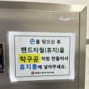 조은커피&김밥 이미지