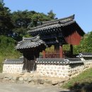 송담서원 티스토리