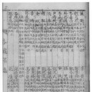 곡성-266 이미지