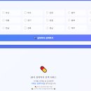 영통약국 이미지