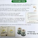 이오메디칼 이미지