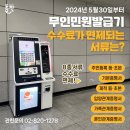 무인17 이미지
