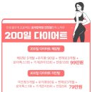 로아한의원 이미지