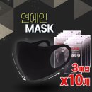 삼전약품 이미지