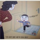 건아식품 이미지